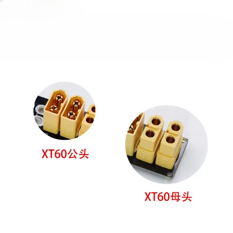 2PCS XT60 XT30 Parallel Chargi - Drone Battery Parallel Board avaliação e preço