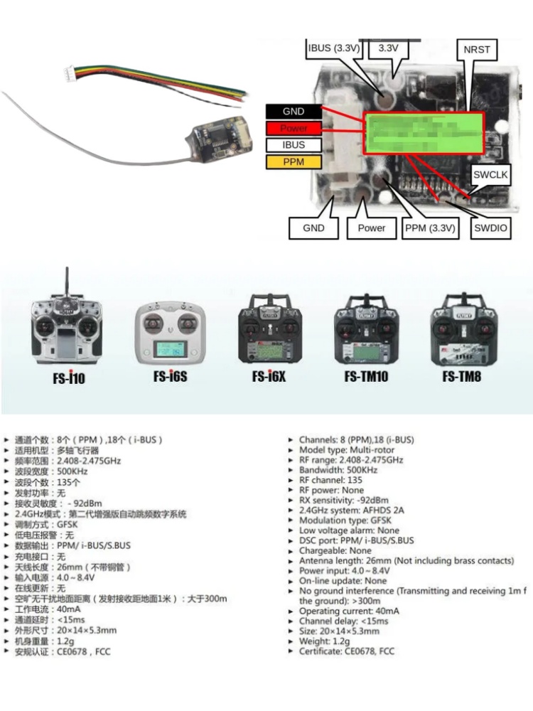 Flysky FS-8A 8CH 18CH Mini Rec - Drone Battery Plate avaliação e preço