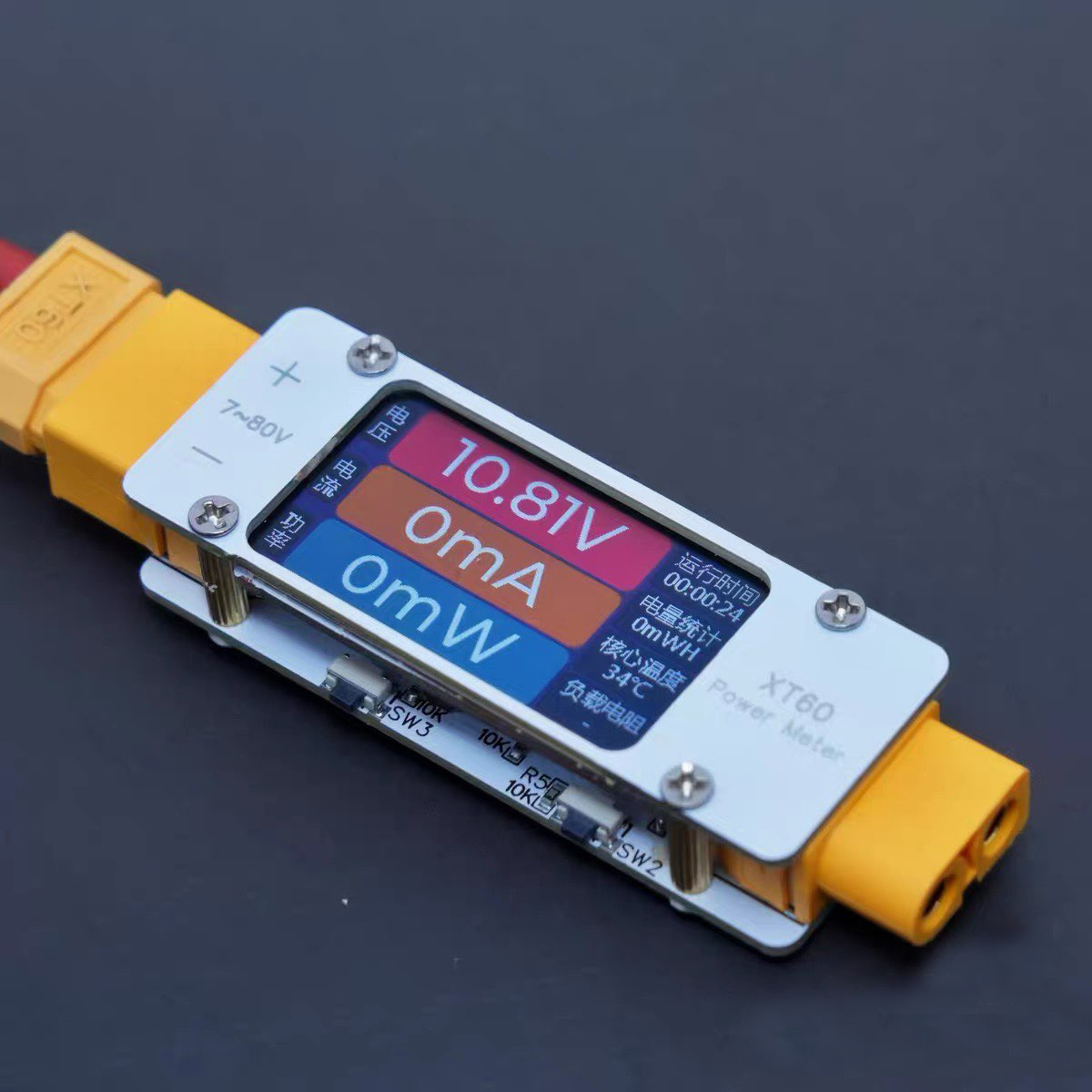 DC 7-80V 64A Bidirectional Pow - Drone Battery Alarm avaliação e preço