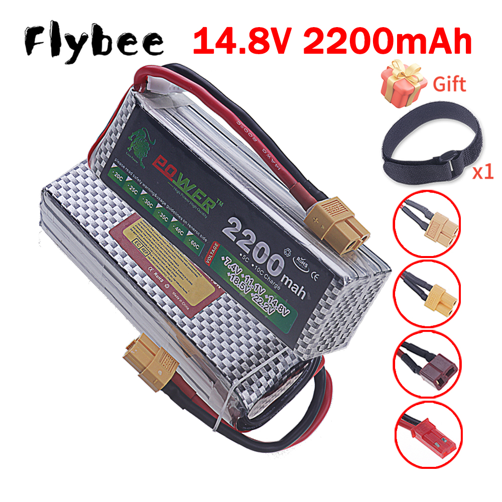 14.8V 2200mah Li-polyme Batter - Drone Battery 4S avaliação e preço