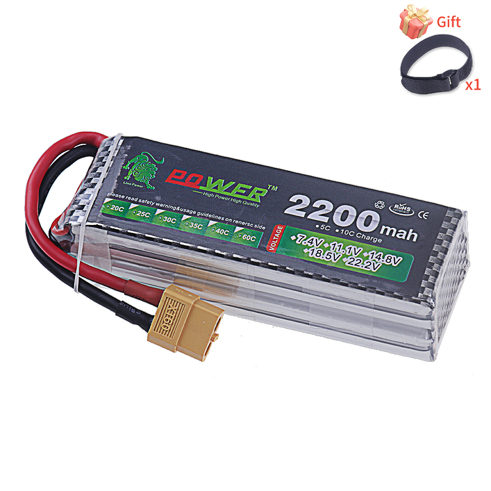 14.8V 2200mah Li-polyme Batter - Drone Battery 4S avaliação e preço
