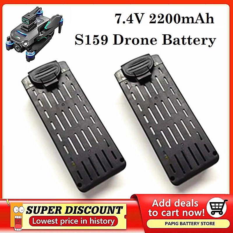 S159 Battery 7.4V 2200mAH S159 - Drone Battery Li-Ion avaliação e preço