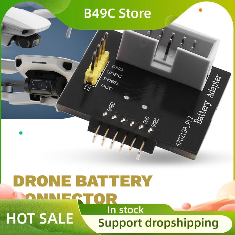 B49C Drone Battery Connector D - Drone Battery Connector avaliação e preço