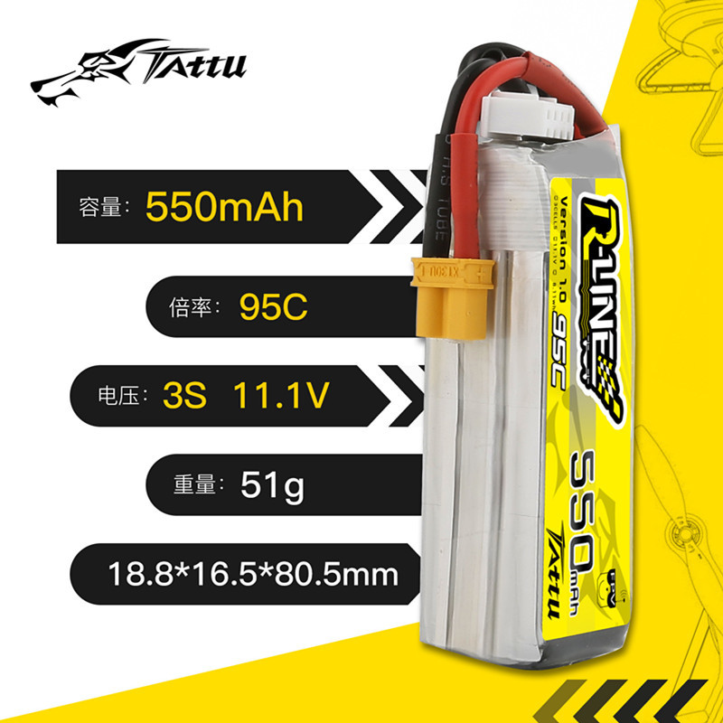 Upgrade TATTU R-LINE 1.0 550mA - Drone Battery 3S avaliação e preço