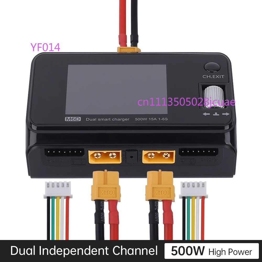 M6D 500W dual channel drone mo - Drone Battery Balance Charger avaliação e preço